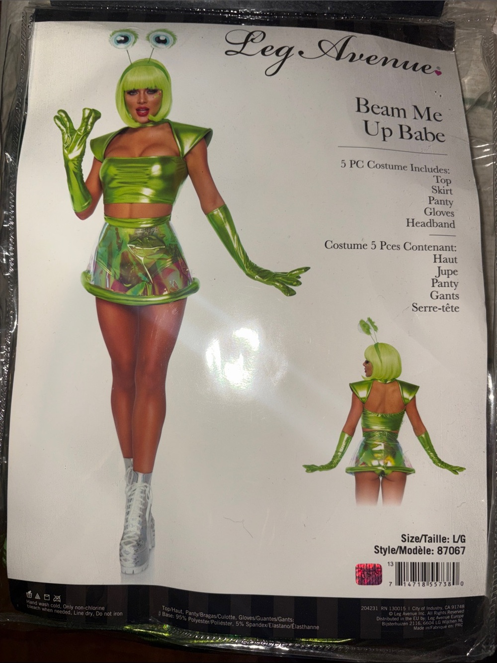 New Large alien costume